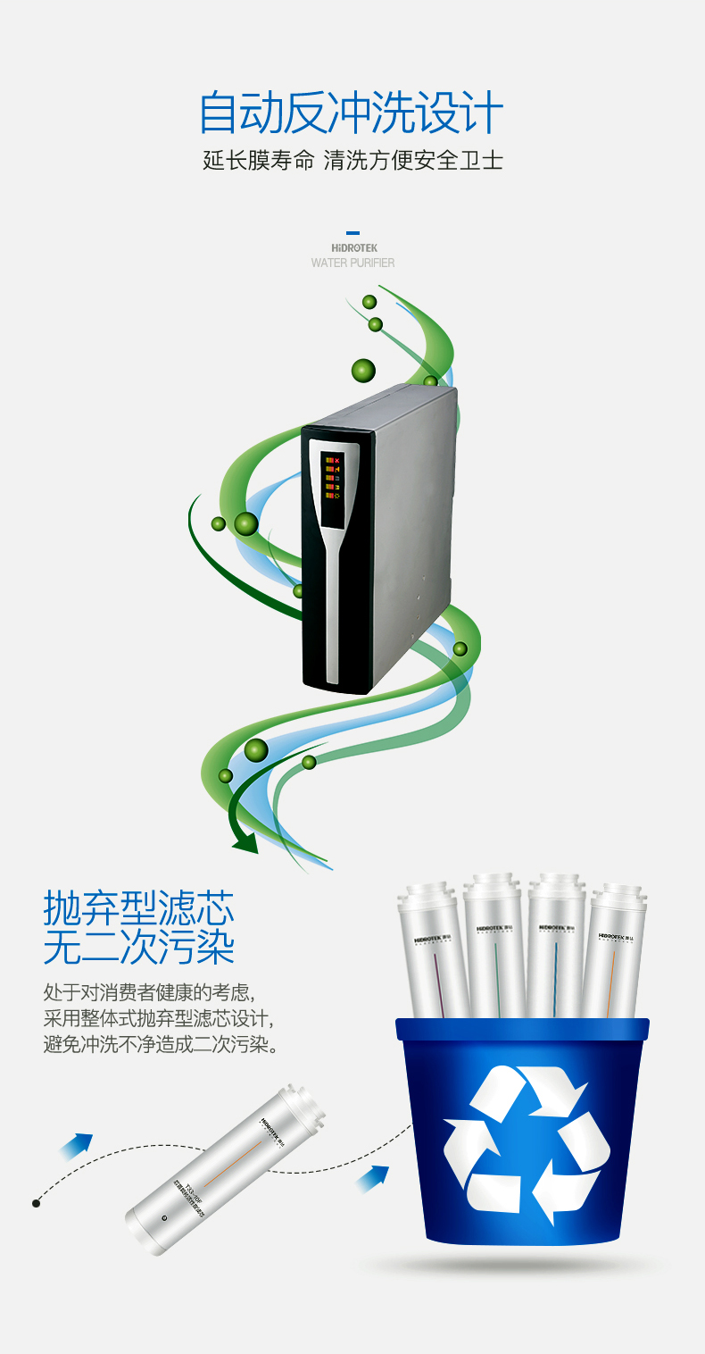 64d1b605de91f.jpg nanopad詳情_07.jpg